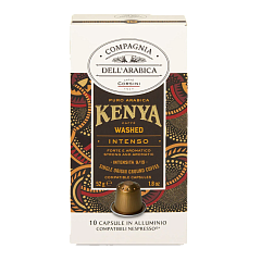 10540 Кофе Кения "АА"  Уошт натуральный жареный молотый в карт.пачке капсулы 10х5,2г